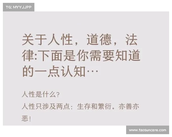 探析该隐内心的情感冲突与爱在人性中的复杂关系 探析该隐内心的情感冲突与爱在人性中的复杂关系
