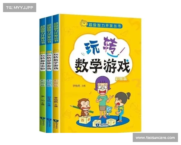 轻松掌握天天爱消除高分攻略 10大技巧助你迅速提升游戏成绩 轻松掌握天天爱消除高分攻略 10大技巧助你迅速提升游戏成绩