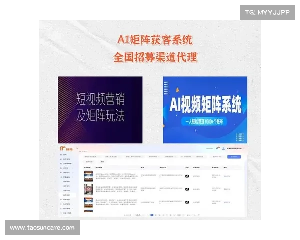快速视频制作平台为创作者开启全新机遇助力内容创作与传播 快速视频制作平台为创作者开启全新机遇助力内容创作与传播