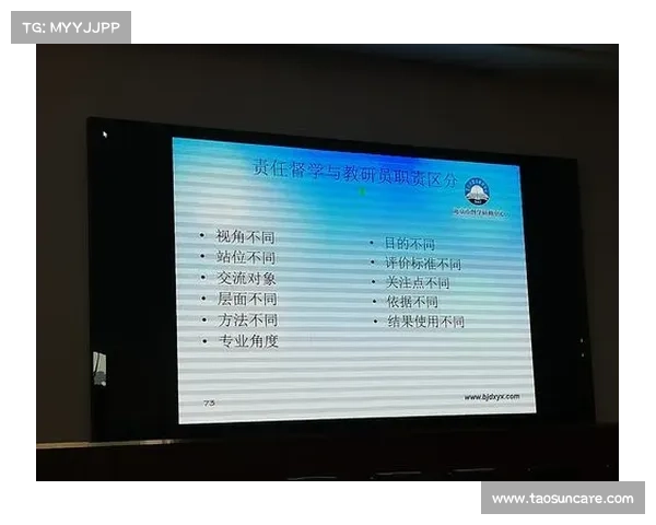 战争学院的角色教育与战略培训:挑战与机遇 战争学院的角色教育与战略培训:挑战与机遇