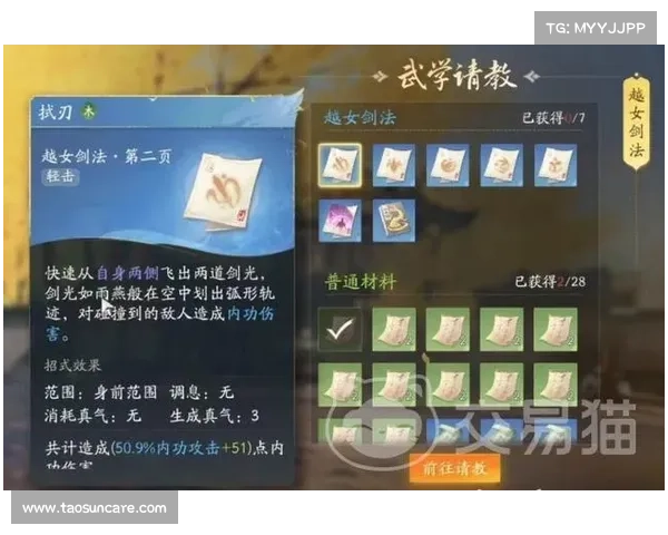 重剑属性点加点最佳配置详解助你轻松提升战力 重剑属性点加点最佳配置详解助你轻松提升战力
