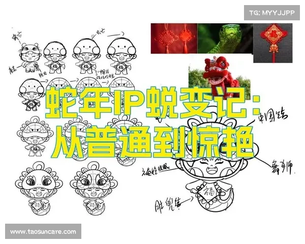 从文化IP改编成功案例中汲取的创作与市场营销双重启示 从文化IP改编成功案例中汲取的创作与市场营销双重启示