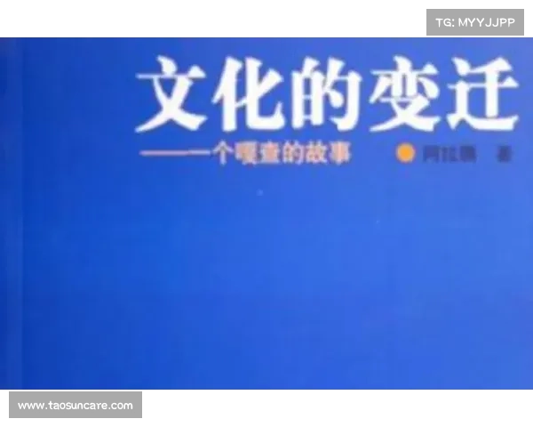 社会变迁中的关键因素分析:科技进步、文化变革与经济结构调整的相互作用 社会变迁中的关键因素分析:科技进步、文化变革与经济结构调整的相互作用