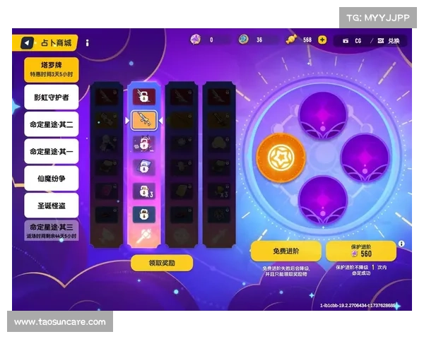 掌握香肠派对新地图与武器技巧提升战斗力的终极指南 掌握香肠派对新地图与武器技巧提升战斗力的终极指南