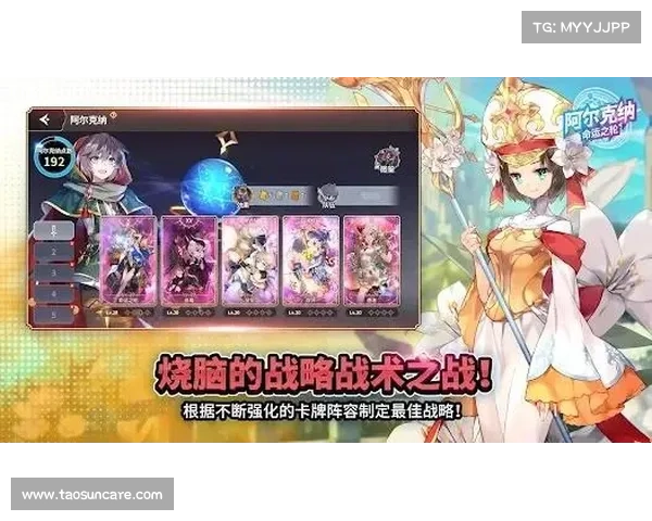 《幻影纹章命运之轮中的抉择与英雄之路》 《幻影纹章命运之轮中的抉择与英雄之路》