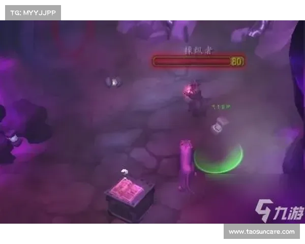 魔兽世界元素太初之力的起源探秘与其在游戏世界中的深远影响分析 魔兽世界元素太初之力的起源探秘与其在游戏世界中的深远影响分析