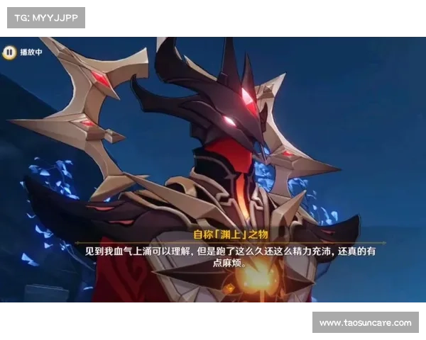 揭开原神渊青宝珠背后的秘密与隐藏获取方式全方位探索指南 揭开原神渊青宝珠背后的秘密与隐藏获取方式全方位探索指南
