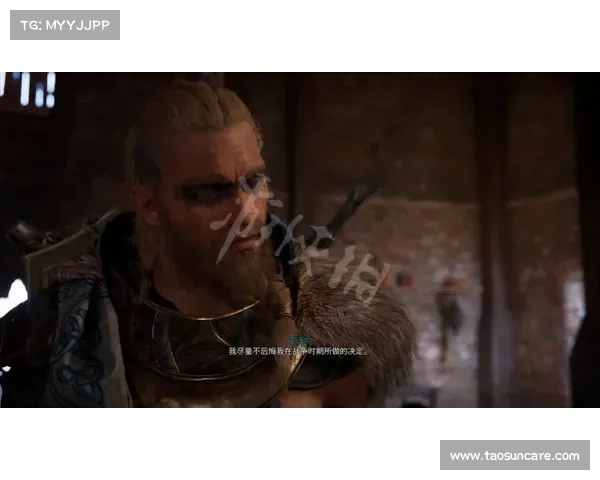 《刺客信条启示录1.02版本更新内容详解全新玩法与优化改进》