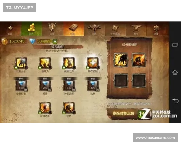 地牢猎手4内购常见问题解析及解决办法详解 地牢猎手4内购常见问题解析及解决办法详解