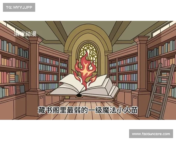 揭开以恶毒魔法书使用指南黑暗力量的秘密通往禁忌奥术真相的神秘之门