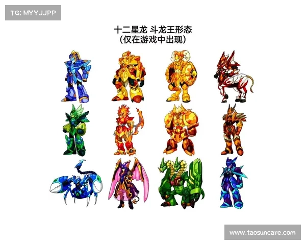 盘点斗龙战士2中那些堪称无敌的最强敌人实力排名解析