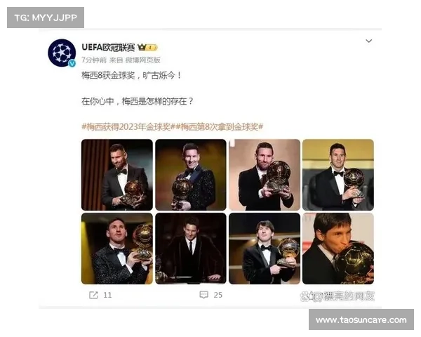 如何全面了解ARS球队的历史发展与现状分析 如何全面了解ARS球队的历史发展与现状分析